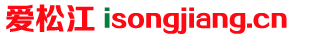 isongjiang.cn